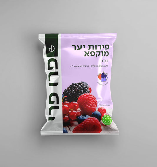 מיקס פירות יער קפוא עם פטל – טעמים עשירים ופירות מובחרים