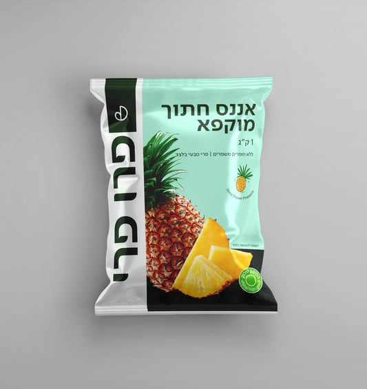 אננס קפוא