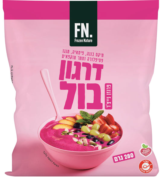 דרגון בול - חוויית פירות טרופית בקערה!