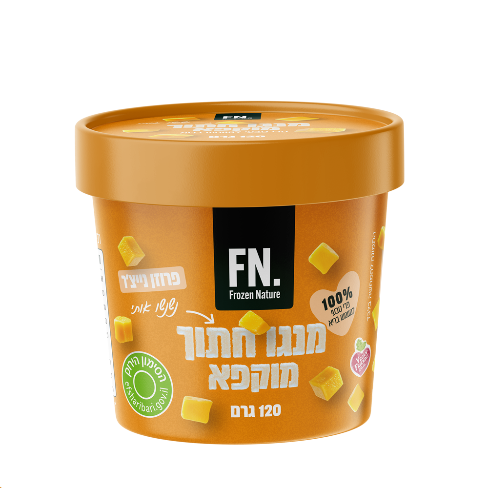 קוביות מנגו מוקפאות לדרך