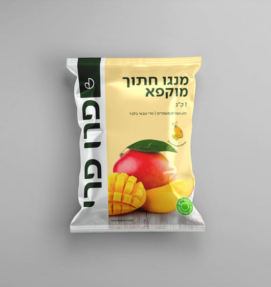 מנגו קפוא