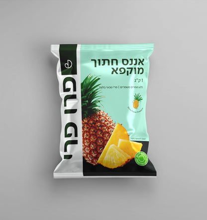 אננס קפוא