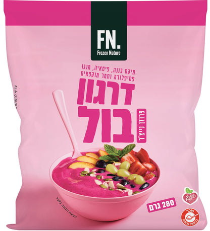 דרגון בול - חוויית פירות טרופית בקערה!