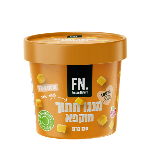 קוביות מנגו מוקפאות לדרך